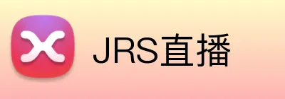 JRS直播 Logo
