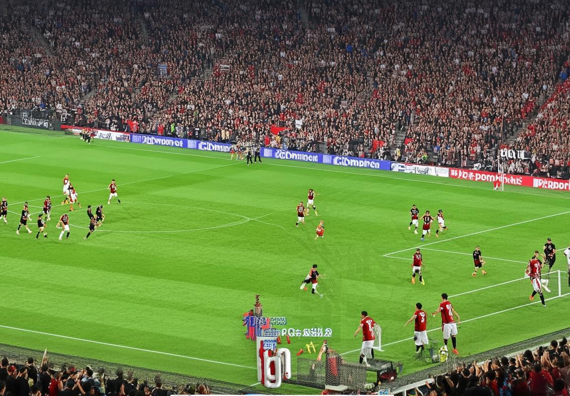 2017国际冠军杯：拜仁慕尼黑对AC米兰巅峰对决回顾